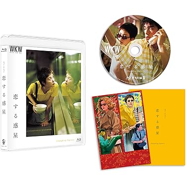 ラストサムライ 新宿インシデント グリーンベレー 神様のカルテ デアデビル あの日のあのとき クローズZERO ハリーポッター.DVD 洋画 邦画 海外映画等 50点以上セット Amazon.co.jp 売れ筋ランキング: undefined の中で最も人気の
