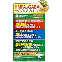 Amazon | トリプルエイドPREMIUM 血糖値 中性脂肪 脂肪吸収を抑える 体