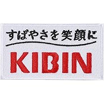 オリジナル　ベルクロタイプJS ベルクロ（面ファスナー） - 日本紐釦貿易｜大阪の手芸用品・服飾材料