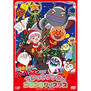 Amazon.co.jp 売れ筋ランキング: undefined の中で最も人気のある商品です