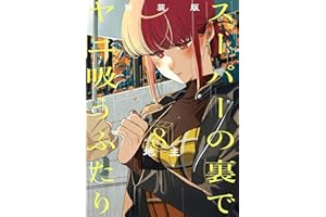 商品サンプル画像