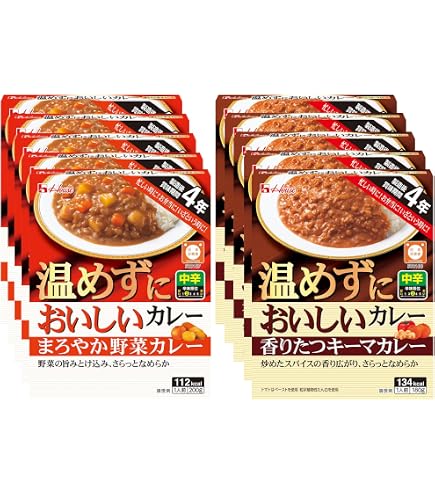 みなぎるカレー 200g×30個セット Amazon | 【30個セット】食研カレー レトルトカレー 人気 中辛 セット