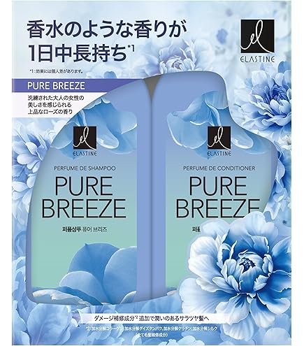 Amazon | 【ELASTINE 公式】エラスティン パヒューム（ラブミー お試し