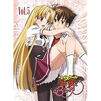 ハイスクールD×D BorN Blu-ray BOX〈2枚組〉 Amazon.co.jp: ハイスクールD×D BorN Vol.2 [Blu-ray] : 梶裕貴