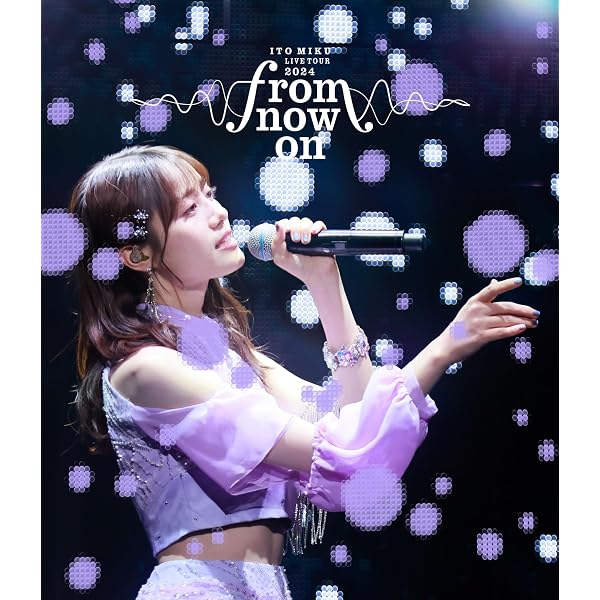 Amazon.co.jp: ITO MIKU Live Tour 2022『What a Sauce!』〔完全生産 