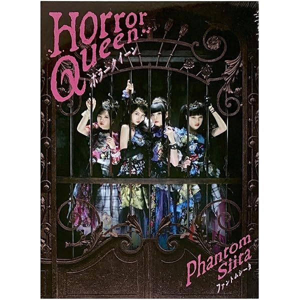Amazon.co.jp: すき、きらい (初回限定盤：1st LIVE『ハイネ』DVD盤