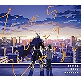 だから、ひとりじゃない(期間生産限定アニメ盤)(DVD付)