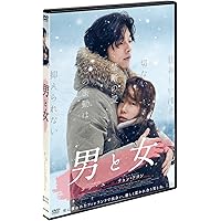 Amazon.co.jp: トッケビ~君がくれた愛しい日々~ DVD-BOX2 261分