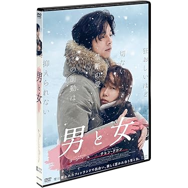 Amazon.co.jp 売れ筋ランキング: undefined の中で最も人気のある商品です