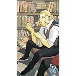 鋼の錬金術師 QHD(540×960)壁紙 ヴァン・ホーエンハイム 鋼の錬金術師 QHD(540×960)壁紙 ヴァン・ホーエンハイム