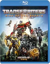 Amazon.co.jp: [イッキ見! ]戦え! 超ロボット生命体