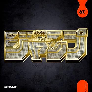 Amazon.co.jp 最新リリース: ヒップホップ の新着ランキングです。