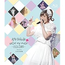 内田彩　アジアツアー　Blu-ray、CDまとめ売り 内田彩 アジアツアー Blu-ray、CDまとめ売り 内田彩、10周年記念