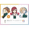 22/7 計算中 season2 2(初回仕様限定版) [Blu-ray]