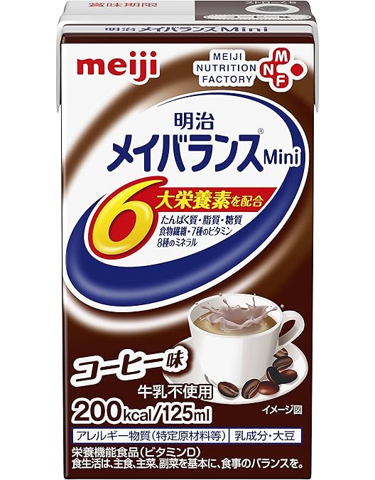 Amazon.co.jp: テルミールミニ（麦茶味）125mL×24個 TM-B1601224