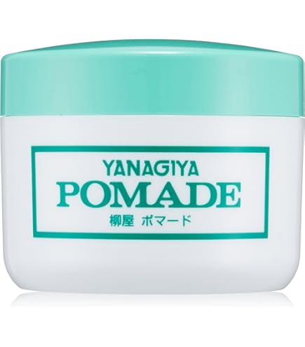 Amazon | エムジー5 ポマード(F) 100g | Shiseido | ヘアワックス