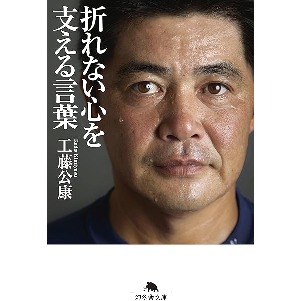 化け物 想像力が生み出す異世界の住人/青幻舎/工藤健志（単行本（ソフトカバー）） 化け物 想像力が生み出す異世界の住人｜青幻舎 SEIGENSHA Art