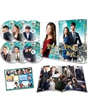 Amazon.co.jp: 太陽を抱く月 DVD-BOXI : ハン・ガイン, キム