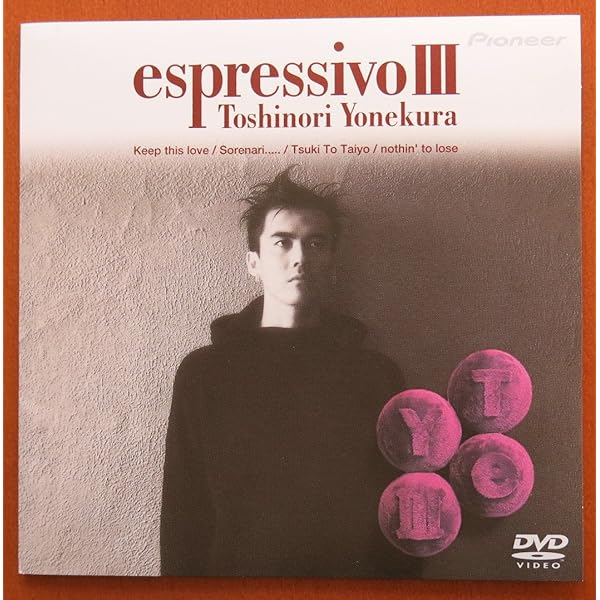 【超貴重！】　米倉利紀　DVD 国内盤CD☆米倉利紀/Toshinori Yonekura□ bella donna