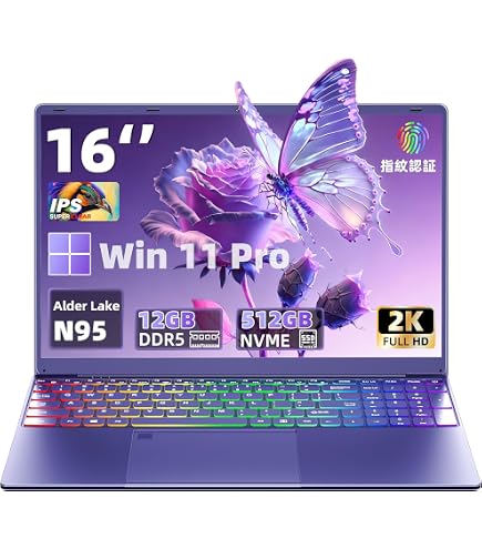 Amazon.co.jp: 16インチノートパソコン【Win 11 Pro/MS Office 2019
