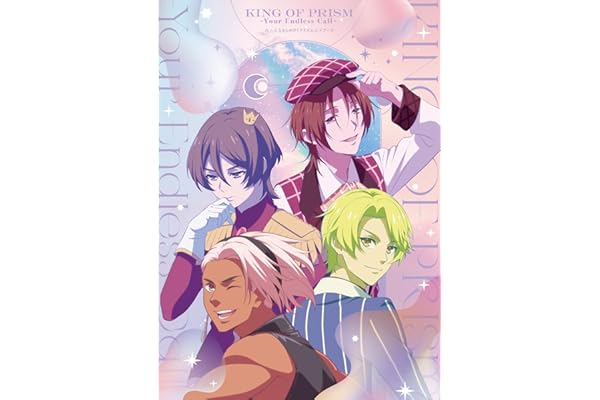 KING OF PRISM-Your Endless Call-み～んなきらめけ！プリズム☆ツアーズ Blu-ray [Blu-ray]