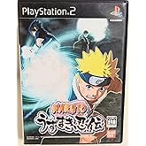 NARUTO-ナルト- うずまき忍伝