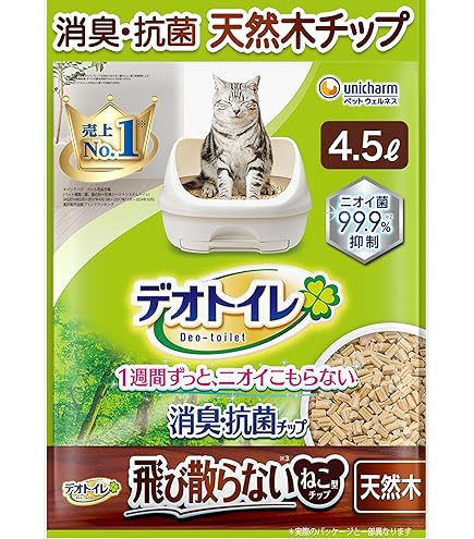 Amazon | デオトイレ 消臭・抗菌シート 20枚 | デオトイレ | トイレ