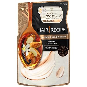 ヘアレシピ トリートメント アーモンドオイル&バニラ スムースレシピ トリートメント 詰め替え 330g
