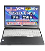 Amazon.co.jp: 【整備済み品】富士通 ノートパソコン A577/15.6型 フル