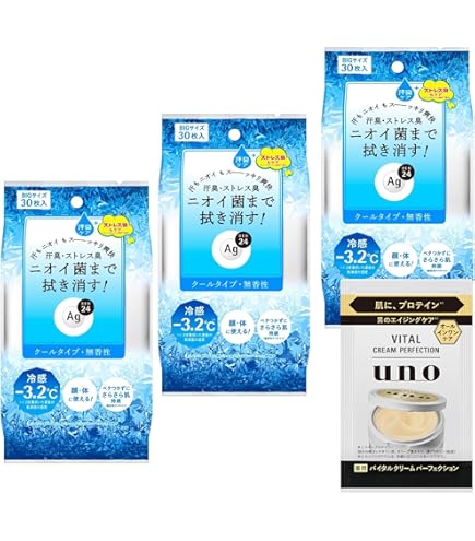 Amazon | 【まとめ】Hisamitsu リフレッシュボディシート 5本入×3個 超