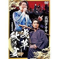 【演歌】　新品・未開封★ ときめき [DVD＋CD] 青山 新 81jkMJpeN3L.jpg