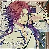 ピオフィオーレの晩鐘 Character Drama CD Vol.4 楊