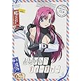 おねがい☆ティーチャー 6th Mail [DVD]