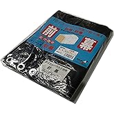 南榮工業(Nan-a Corporation) サイクルハウス 2台用GU 前幕 グレー 自転車 バイク 農機具 倉庫 収納庫