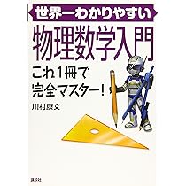 81mrkzkrV4L._AC_UL210_SR210,