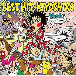 Amazon.co.jp: Memphis - 忌野清志郎: ミュージック