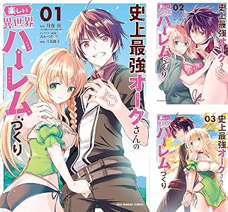 シリーズの詳細を見る