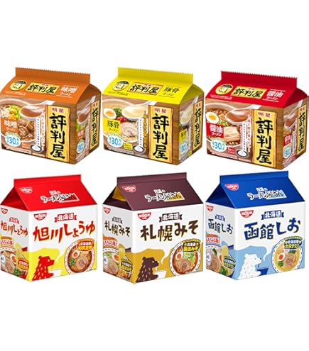 Amazon.co.jp: インスタントラーメン 6種30食 詰め合わせセット : 食品