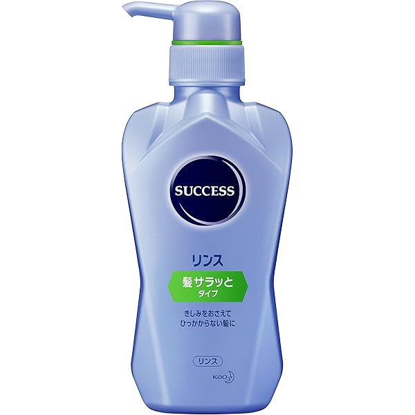 シャンプー＆リンス 0d2b5d0223b068fea3144c4f4b38c8