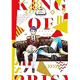 「KING OF PRISM -Shiny Seven Stars-」第4巻DVD
