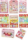銀鳥産業　サンリオ ハローキティ　HELLO KITTY商品 知育玩具人気の8アイテム(こむぎねんど6色＆押し型セット・じぶんでできたよ！トイレ/はみがき・おふろでおけいこ ひらがな・すうじ・ＡＢＣの３種類セット・シールでぺったんこ・マグネットでぺったんこ・ もじあわせカード・わくわくゲームセット)選出セット