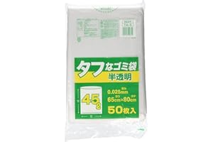 [日本技研工業] タフなゴミ袋 半透明 45L 50枚入り 2種素材配合 強くて裂けにくい 耐久性 厚み0.025×横650×縦800mm TA-5