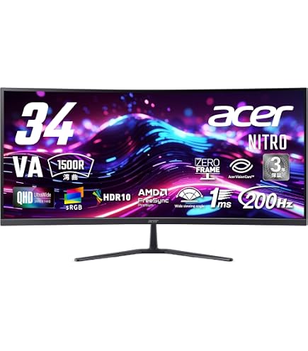 Amazon.co.jp: Acer Nitro 湾曲 34インチ ウルトラワイド 非光沢 UWQHD