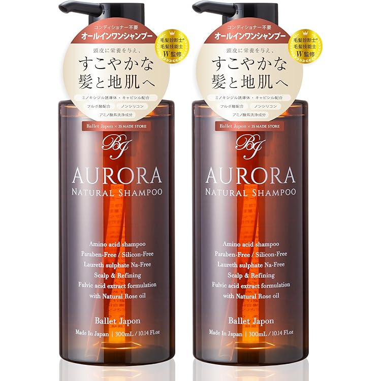 Amazon | ミノキシジル 誘導体 オーロラ シャンプー 2本 フルボ酸