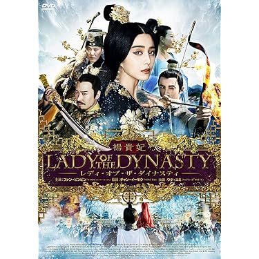 Amazon.co.jp 売れ筋ランキング: undefined の中で最も人気のある商品です