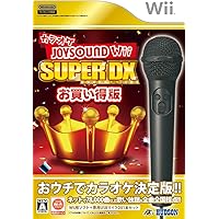 Amazon.co.jp: カラオケJOYSOUND Wii SUPER DX ひとりでみんなで