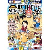 Amazon.co.jp: ONE PIECE 総集編 THE 1ST LOG (集英社マンガ総集編