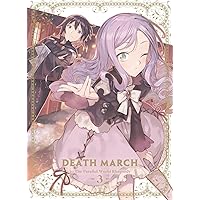 デスマーチからはじまる異世界狂想曲 ３ [Blu-ray]