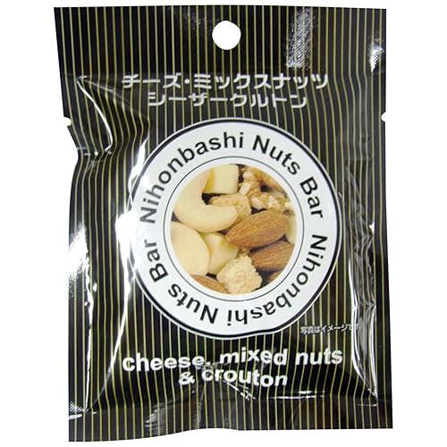 日本橋菓房 チーズミックスナッツシーザークルトン