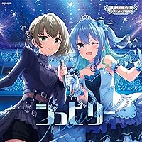 Amazon.co.jp: THE IDOLM@STER CINDERELLA MASTER 004 高垣楓